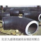 供應孟村管件公司 專業彎頭與管件解決方案，助力建筑建材行業發展