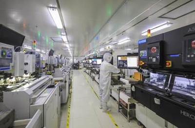 中國國際智能產(chǎn)業(yè)博覽會官方網(wǎng)站 通信技術(shù)研究開發(fā)